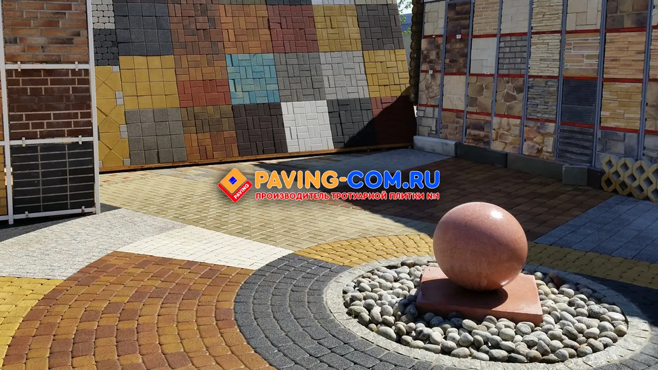 PAVING-COM.RU в Голицыно